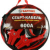 Шторка солнцезащитная Sapfire автомобильная 130х60 см (400960) 3