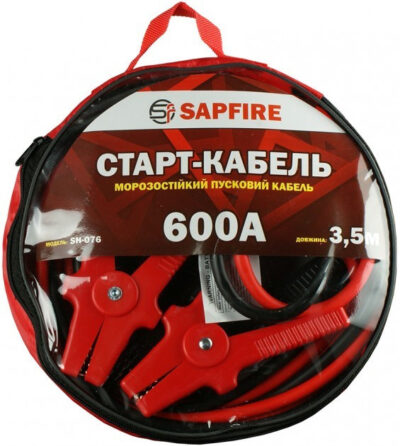 Стартовые провода Sapfire SH-076 морозостойкие 600 А 3.5 м (400717)