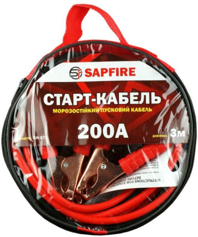 Стартовые провода Sapfire SH-072 морозостойкие 200 А 3 м (400694)